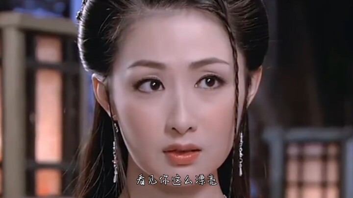 Sau này, Yinchuan đã trao hết tình yêu của mình dành cho Baochuan cho Xue Qi.