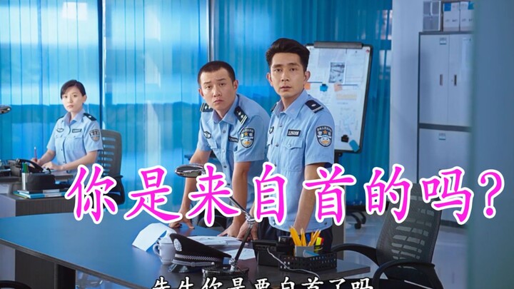 بائعو العلامات التجارية يرفعون شكوى ضد [جينغ هان تشينغ] بسبب المشهد الشهير لحورية البحر