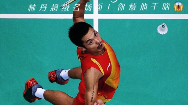 “Khoảnh khắc kinh điển của “Siêu Cấp Đan” – Bản hùng ca quốc túy”