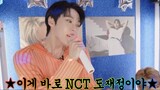 Doyoung showing his vocal prowess - IVE’s I AM original key