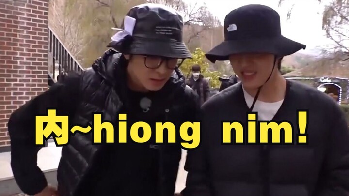 I’m all about Wonwoo and Choi Seungcheol’s little brother.