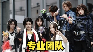 国漫上的DGP玩家现状——