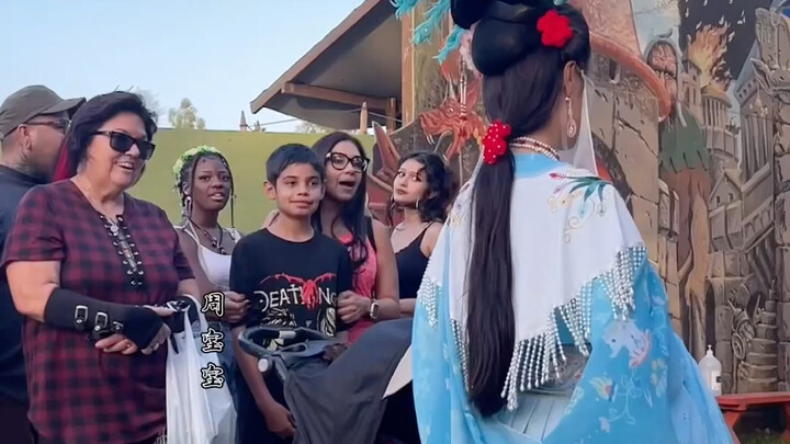 Cos Daughter King (Overseas) Retro Festival