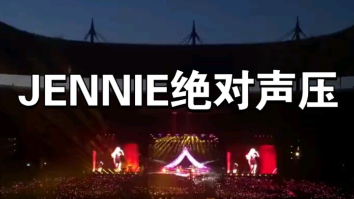 Việc giọng hát của Jennie tràn ngập cả sân vận động là điều quá đỗi dễ dàng [Concert Blackpink tại P