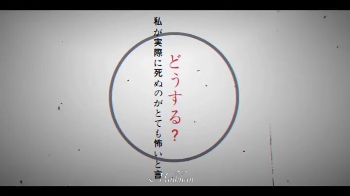 鹿乃 - ねぇAmv Typography - Alight motion Edit