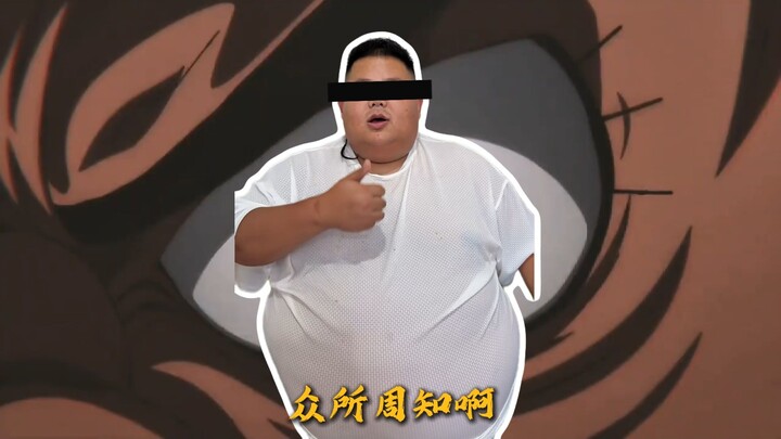 พูดไปคุณอาจไม่เชื่อ แต่คนที่สิบของลูฟี่ก็คือเรียวโกะ!