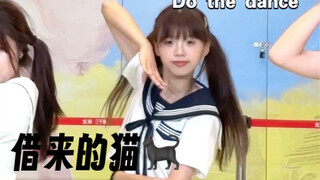 【illit】从樱花妹那借来的双马尾猫♡ ต =᳐⦁⩊⦁=᳐  *.⚝