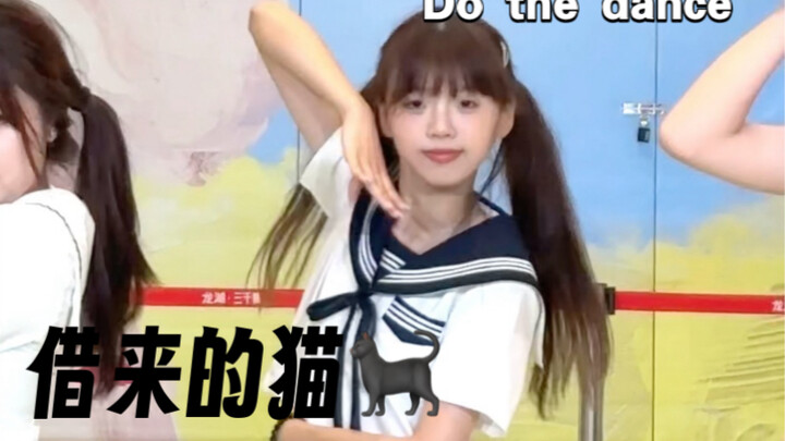 【illit】从樱花妹那借来的双马尾猫♡ ต =᳐⦁⩊⦁=᳐  *.⚝