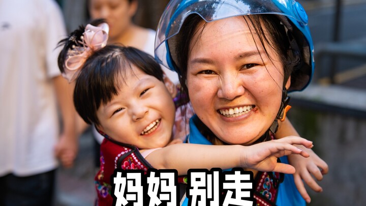 "Mengapa orang memiliki usia imut? Karena ibumu memilikimu sendiri selama satu tahun lebih lama diba