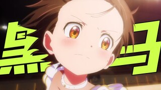 一月番黑马！萌额头战神！绝不能错过的「舞冰の祈愿」的终极感动！这就是金牌得主的意志！【鸢梦】
