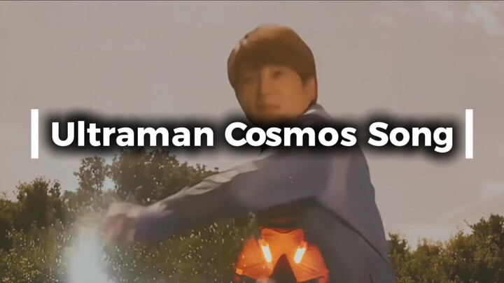 Spirit -Project DMM, OST. Ultraman Cosmos [Wotagei version]