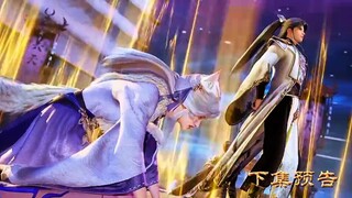 Preview Supreme Sword Sovereign Eps 615 🔥