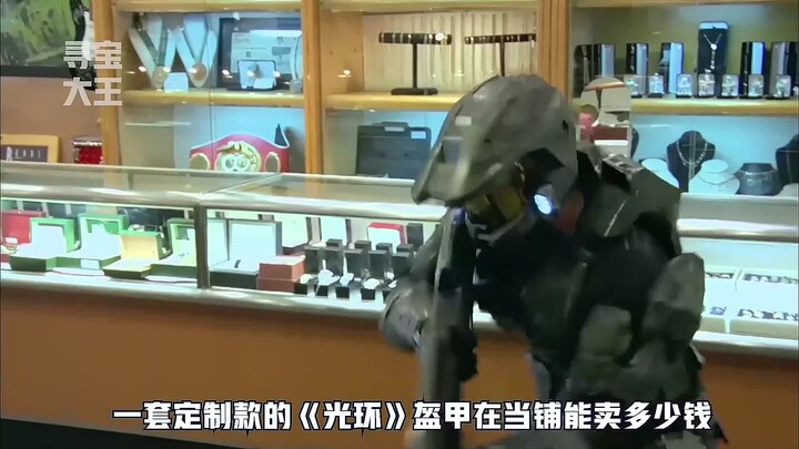 How much can a set of halo armor fetch at the pawnshop? After the appraisal, even the customer’s gir