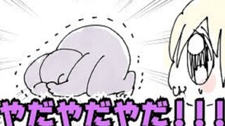 [Animasi] Pastinya tidak akan berjalan! ! ! ! ! !