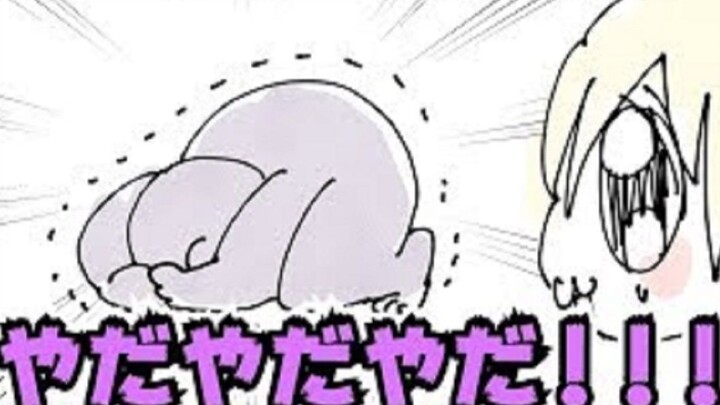 【Animation】I will never go! ! ! ! !