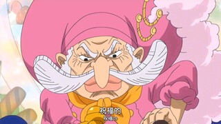 不会有人以为他只是厨师吧