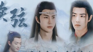 [Xianwang/Hôn nhân trước, yêu sau] | Văn học Song Nhi | Sự ô uế kép | Anh | Ấm áp và chữa lành | Thự