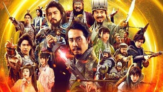 New Interpretation Records of the Three Kingdoms (2020) | ENG SUB