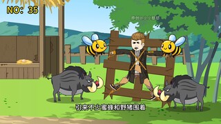 第35集陈凡抓到放火之人，并捅出三十多个间谍人员