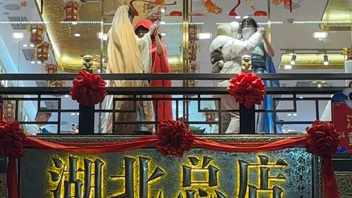 听美丽神话 做美丽女人