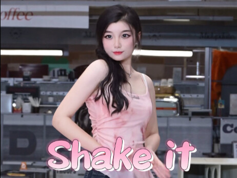 It's like being by the sea~