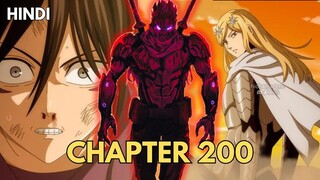 OPM Chapter 200 Explained in Hindi | Must Watch