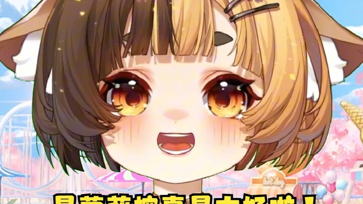 Bạn đúng là một otaku thích loli mà, thật tuyệt quá đi!!!