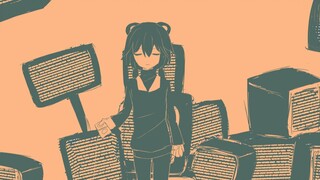 [Original by Luo Tianyi] Giving up on oneself