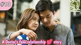 Part 10 // Contract relationship // Love story of a doctor // Korean drama explained in Hindi