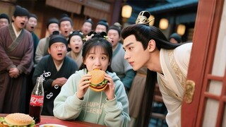 เด็กผู้หญิงคนหนึ่งเดินทางข้ามเวลากินเบอร์เกอร์และโคล่า ทุกคนตกตะลึงแม้แต่มกุฎราชกุมารก็ตกหลุมรักเธอ!