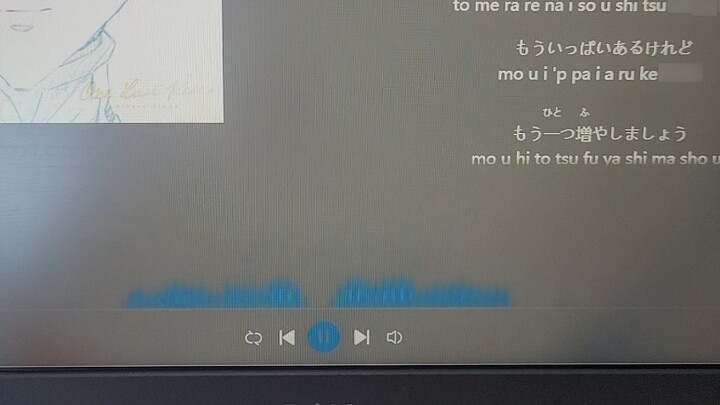 Sesak nafas orang biasa volume "One Last Kiss", tentang Louvre adalah rumahku (