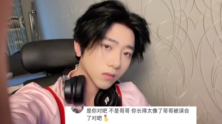 真不是我，我不认识c女士！！