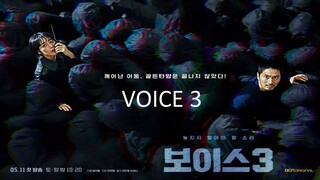 EP14 Voice Season 3 (2018) ล่าเสียงมรณะ 3