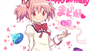 【魔法少女小圆/コネクト/op】朋友推荐了一部治愈番 看了两集感觉好温暖 特来分享给大家 圆神生日快乐！