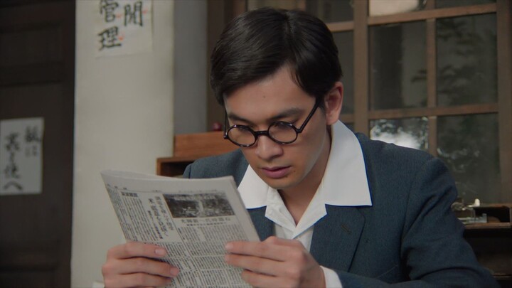 Anpan.EP083