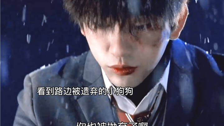 Tsundere Big Brother x Delinquent Teen | He only drops all his guard and indulges in sweet cuddles a