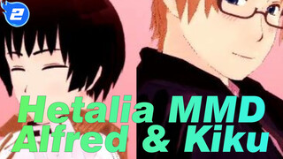 [Hetalia MMD] Alfred & Kiku's Shake It!_B2