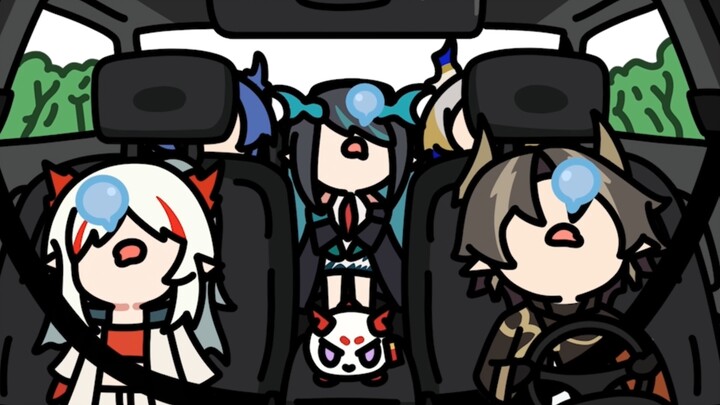 【明日方舟】当岁家出行旅游时: