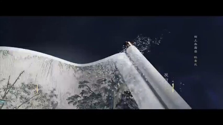 🇨🇳sword_and_beloved_ep34_indosub