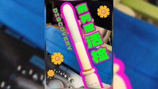 来了解一下「前列腺活检」‼️