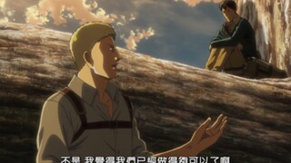 【进击的巨人】莱纳再度精神分裂