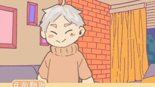 [Jepang SEMUA] Pv resmi permainan penggemar anak bola voli "pesan saya".