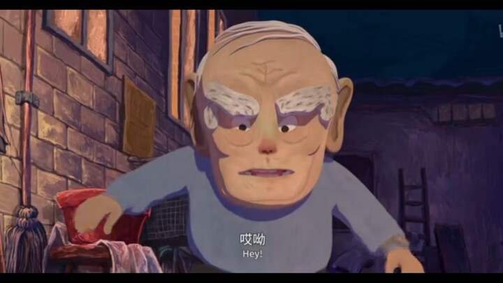 Beijing’s City Anthem