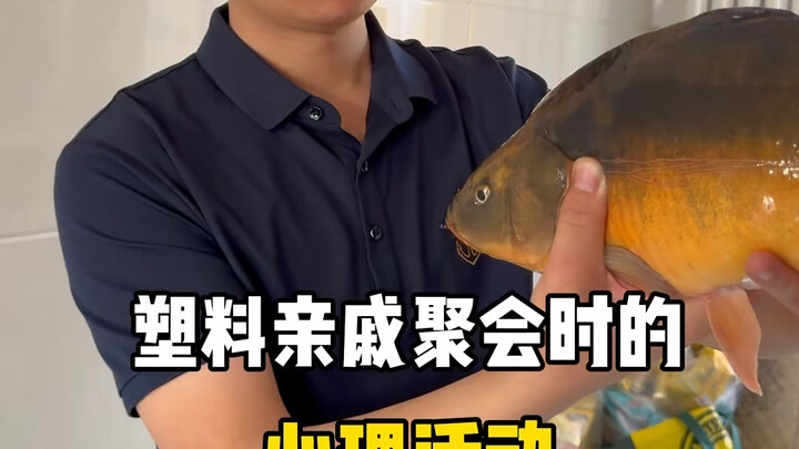 Những suy nghĩ khi họ hàng nhà nhựa tụ họp