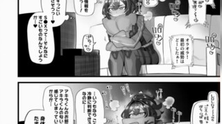 绝区零