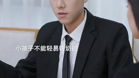 ขอโทษนะ ตอนนี้ไม่โสดแล้ว ผมกับวัยเยาว์ของผมกลับมาคืนดีกันแล้ว