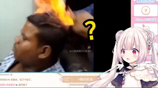 日本萝莉看《人类开挂大赏》瞪大了眼睛