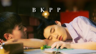 【BKPP】确认悸动以后 他的名字怎么突然朗朗上口【德欧双向暗恋视角】【单向箭头】【以你的心诠释我的爱】