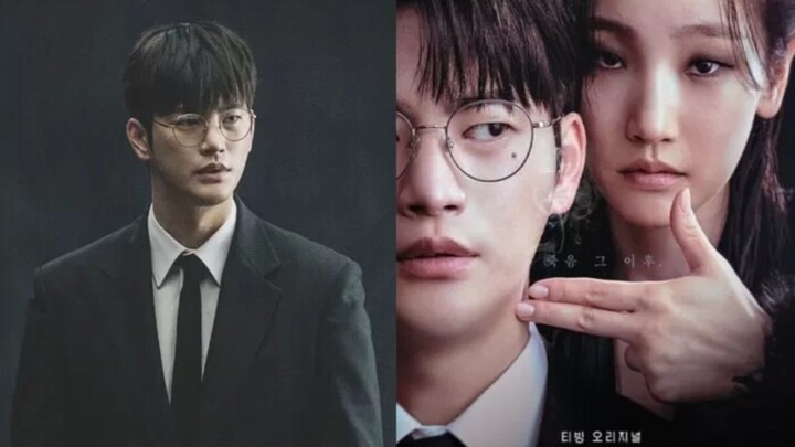 Death's Game (2023) || Kenapa Dengan Kaki Pria Sik0pet Ini ⁉️🔥