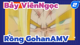 Gohan AMV | Chính nghĩa và tà ác| Mạnh nhất vũ trụ_2